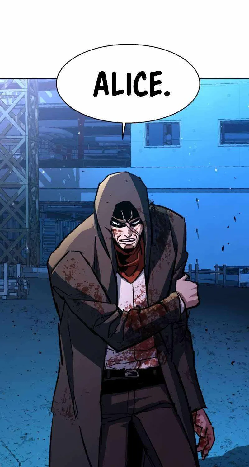 Mercenary Enrollment Chapter 193 page 5 - 
