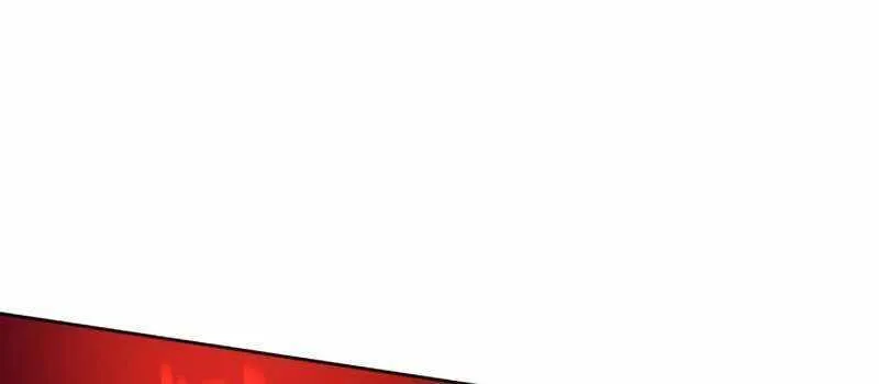 Mercenary Enrollment Chapter 193 page 10 - 