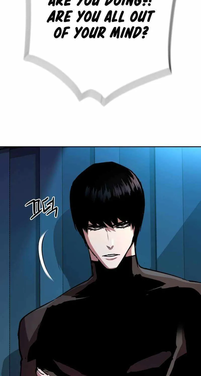 Mercenary Enrollment Chapter 194 page 22 - 
