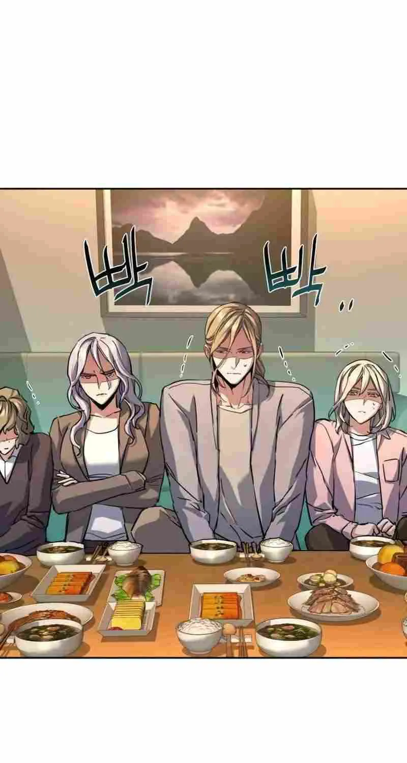 Mercenary Enrollment Chapter 194 page 57 - 