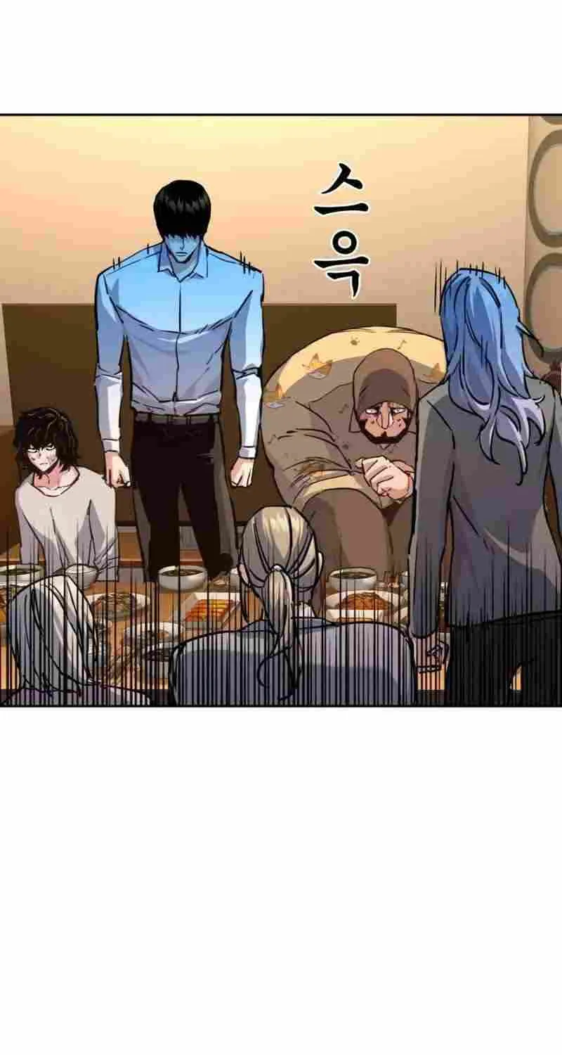 Mercenary Enrollment Chapter 194 page 64 - 