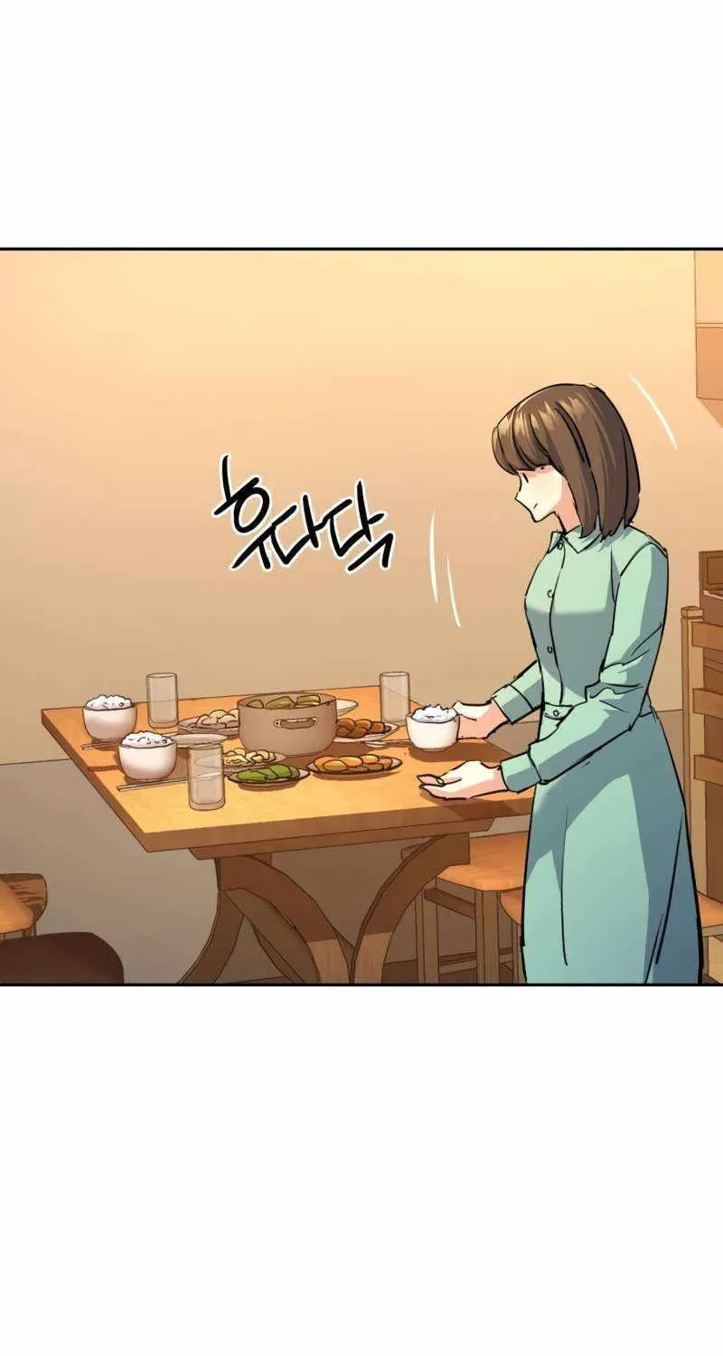 Mercenary Enrollment Chapter 194 page 65 - 