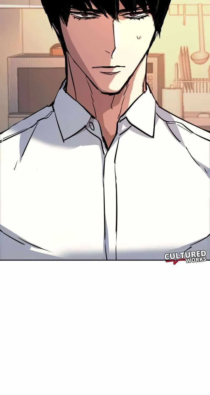 Mercenary Enrollment Chapter 194 page 71 - 