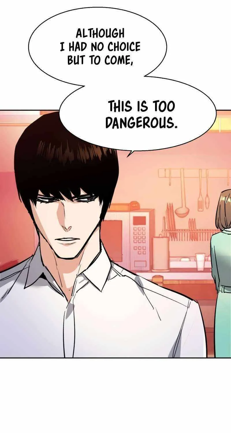 Mercenary Enrollment Chapter 194 page 85 - 