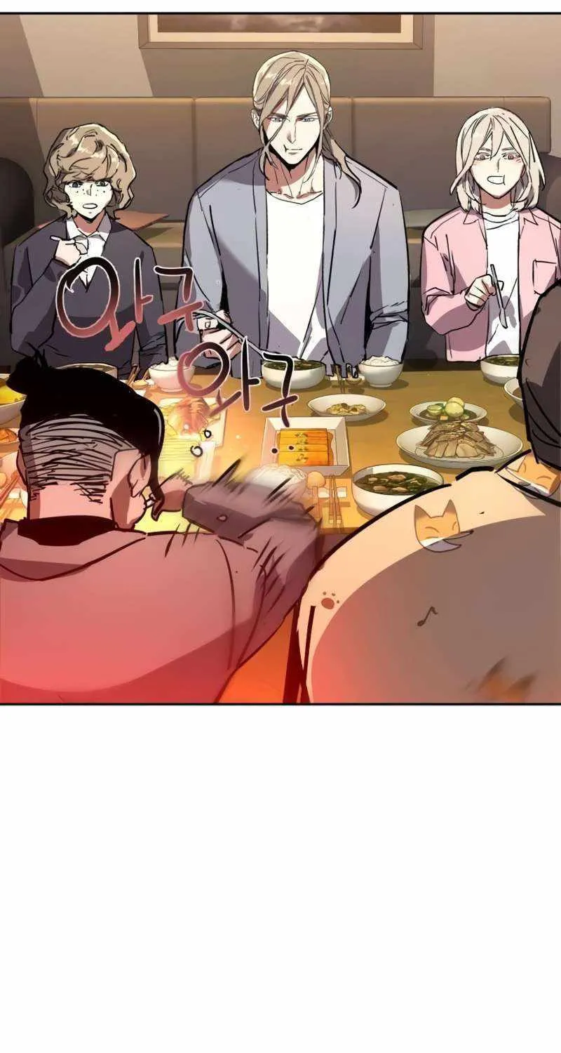 Mercenary Enrollment Chapter 194 page 95 - 