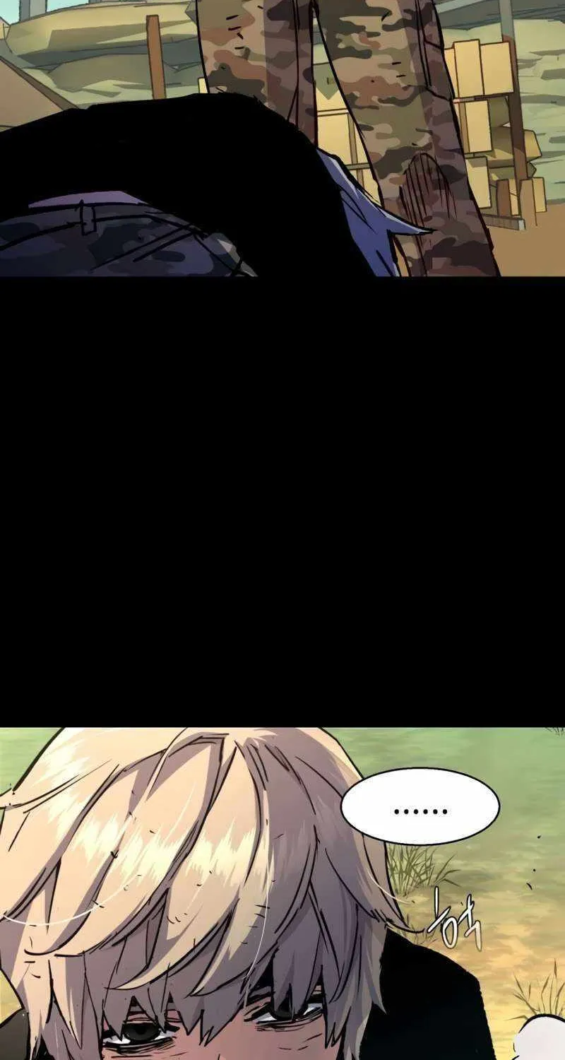 Mercenary Enrollment Chapter 195 page 45 - 