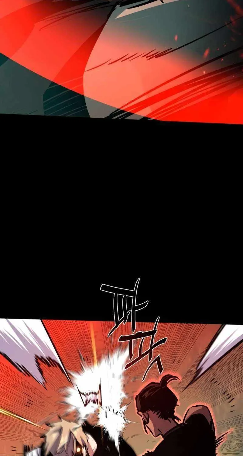 Mercenary Enrollment Chapter 195 page 67 - 