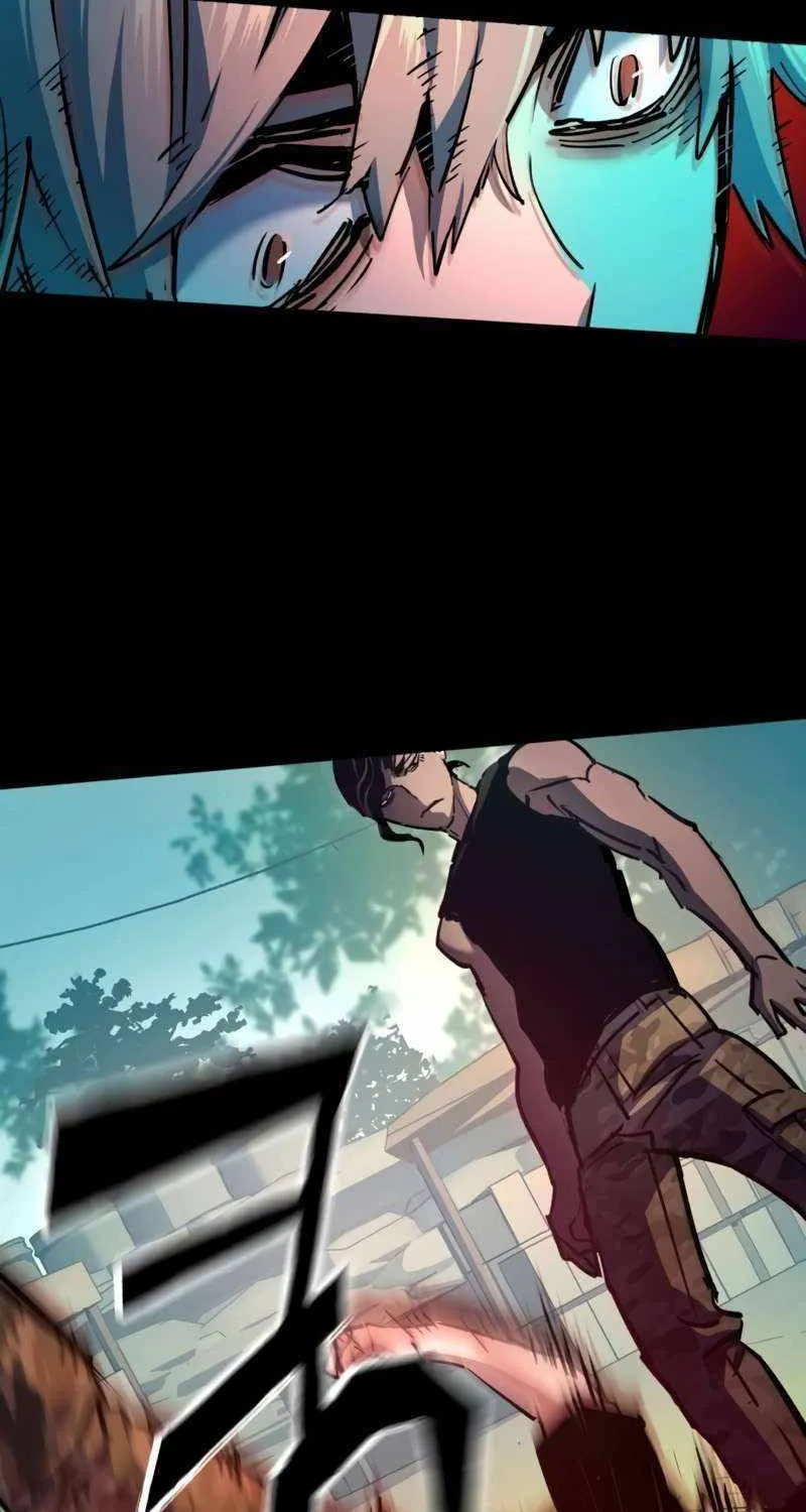 Mercenary Enrollment Chapter 195 page 70 - 