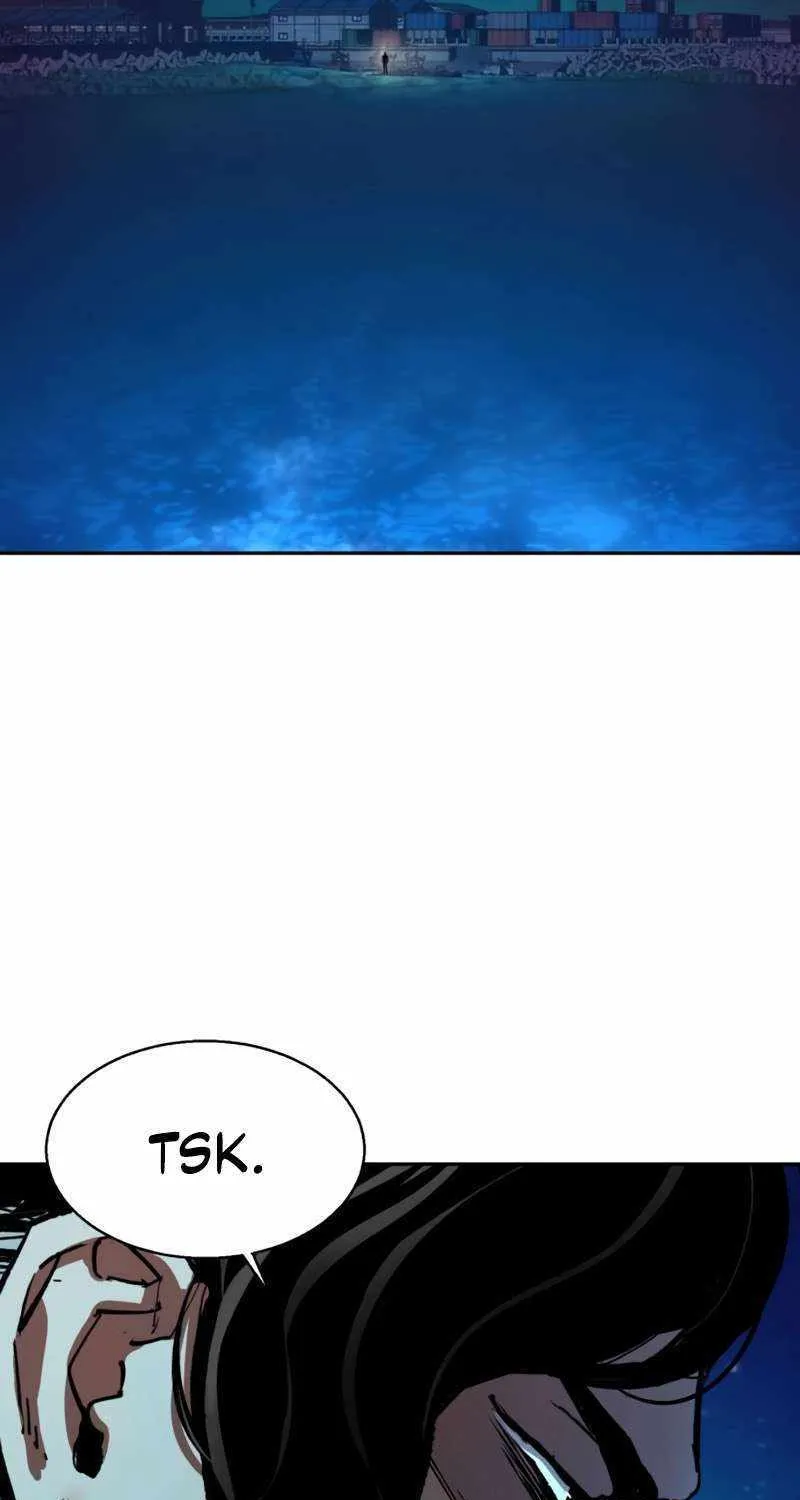 Mercenary Enrollment Chapter 195 page 74 - 
