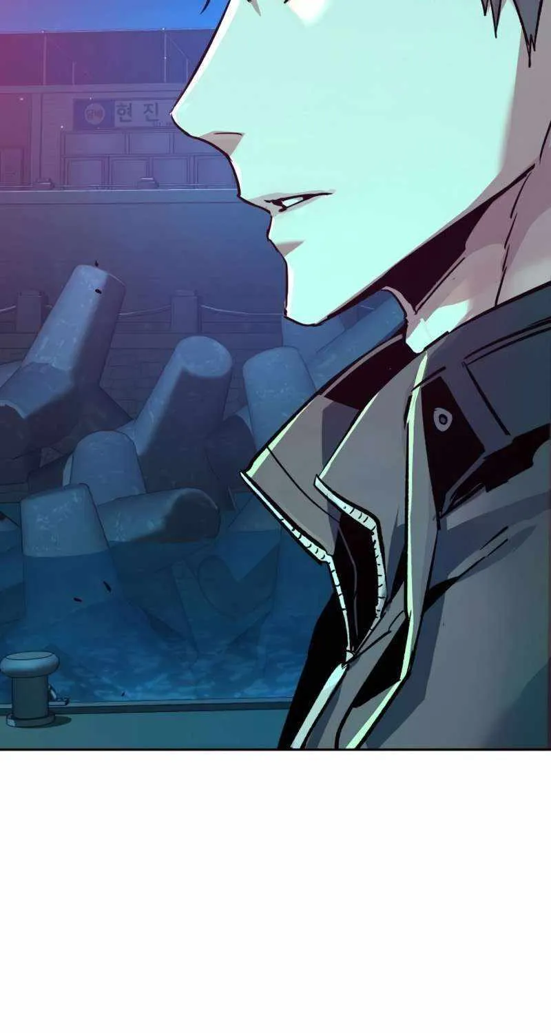 Mercenary Enrollment Chapter 195 page 76 - 
