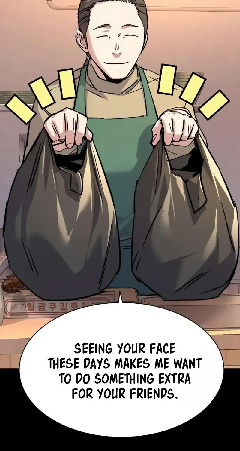 Mercenary Enrollment Chapter 196 page 18 - 
