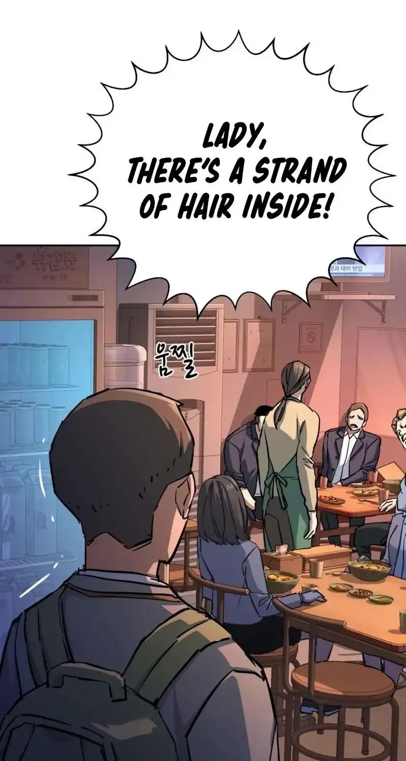 Mercenary Enrollment Chapter 196 page 28 - 