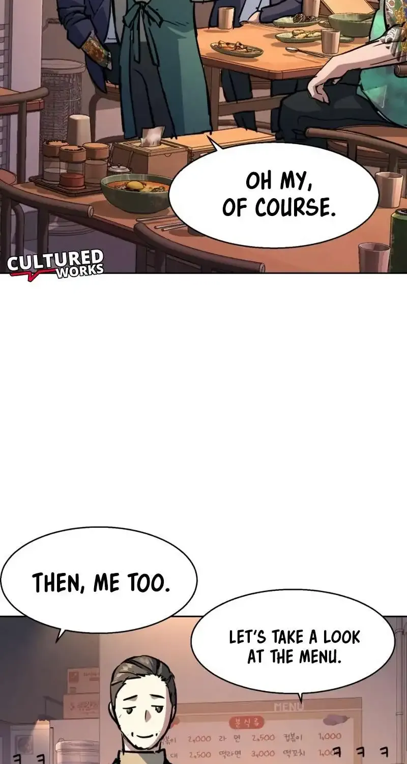 Mercenary Enrollment Chapter 196 page 38 - 