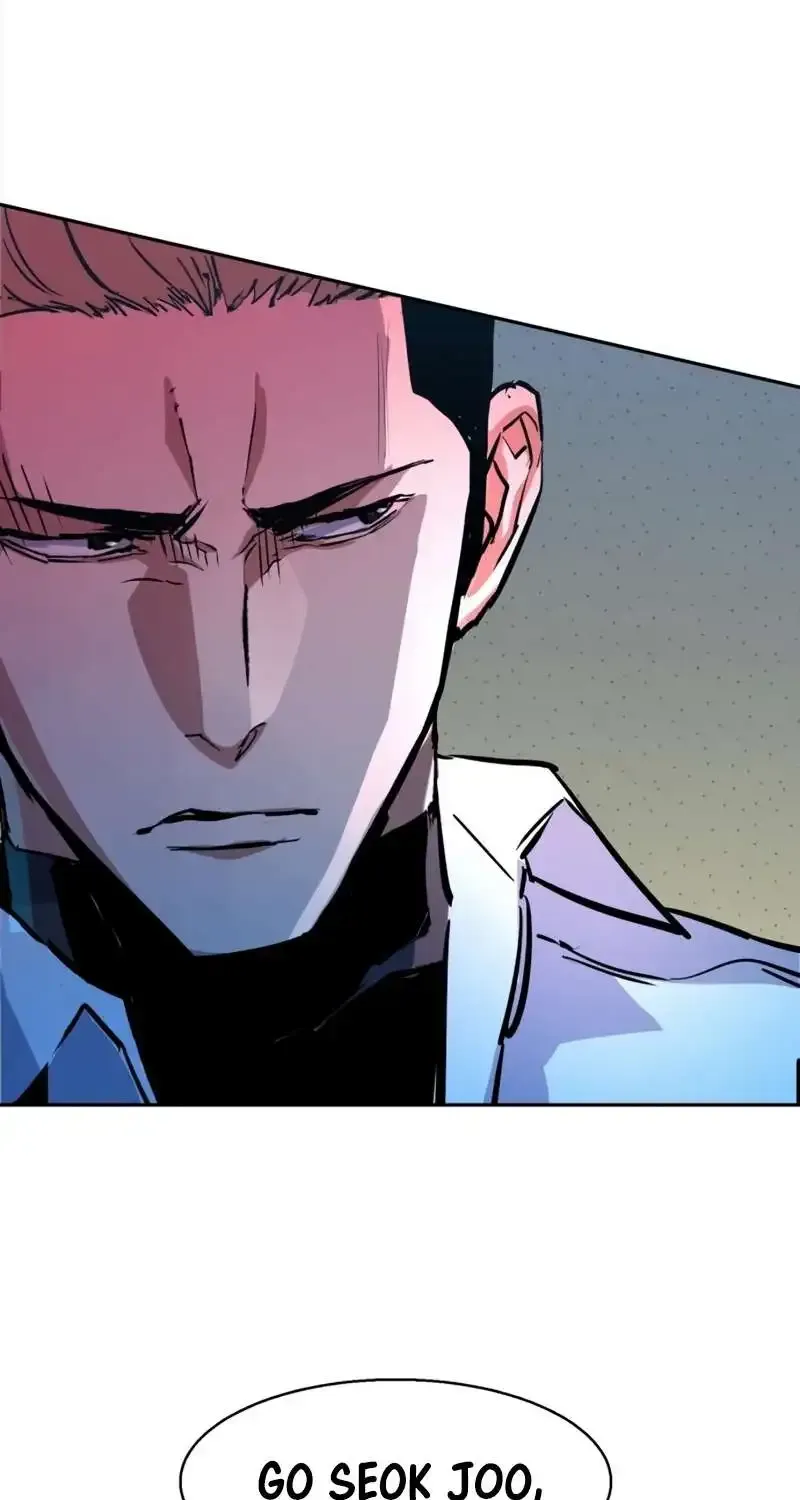 Mercenary Enrollment Chapter 196 page 80 - 