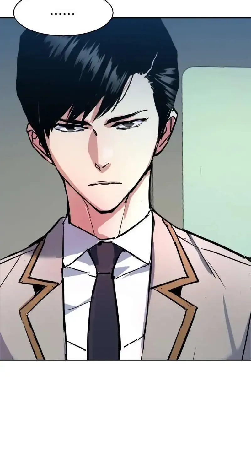 Mercenary Enrollment Chapter 196 page 91 - 