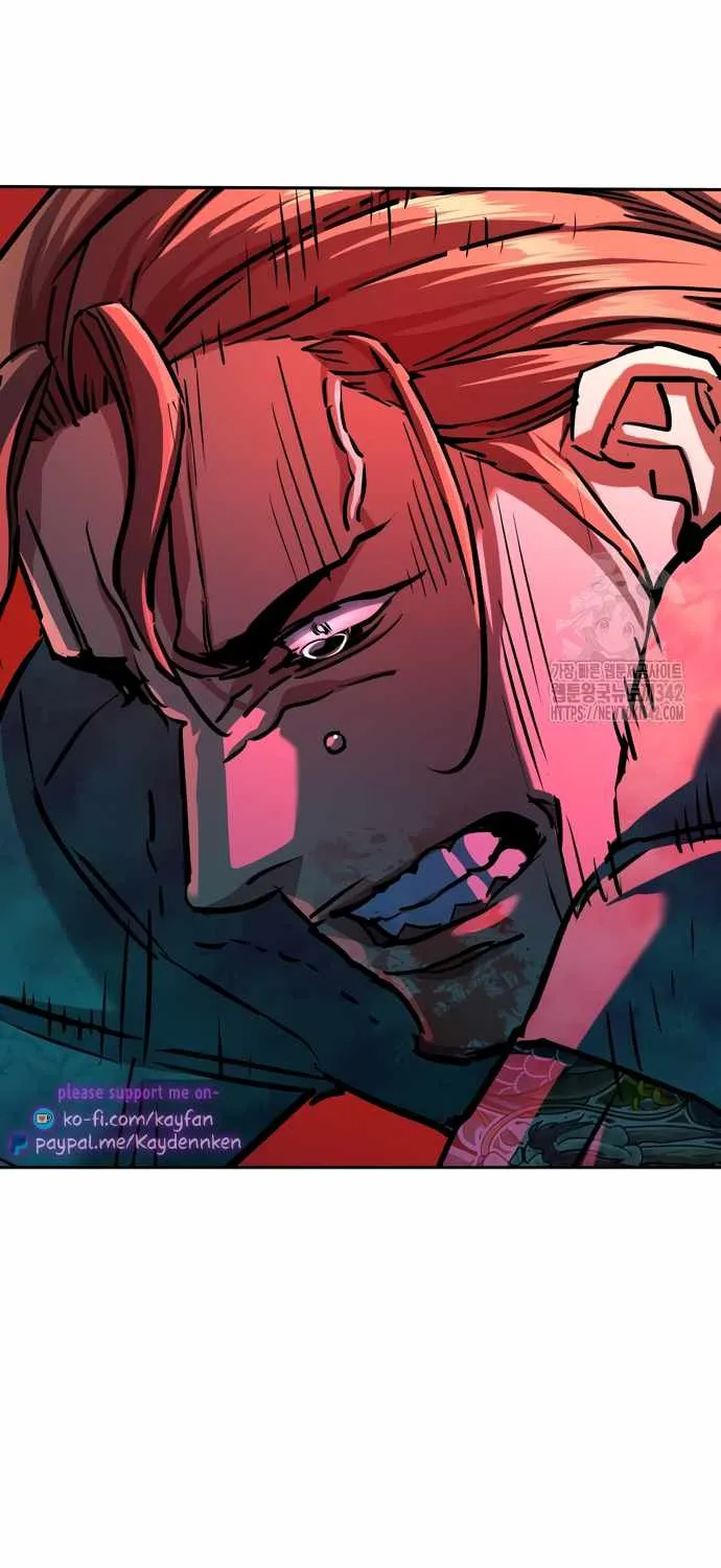 Mercenary Enrollment Chapter 197 page 108 - 