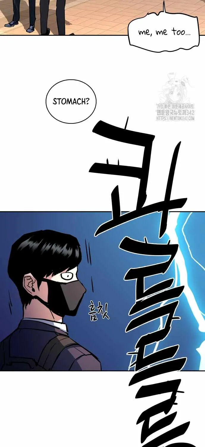 Mercenary Enrollment Chapter 197 page 12 - 