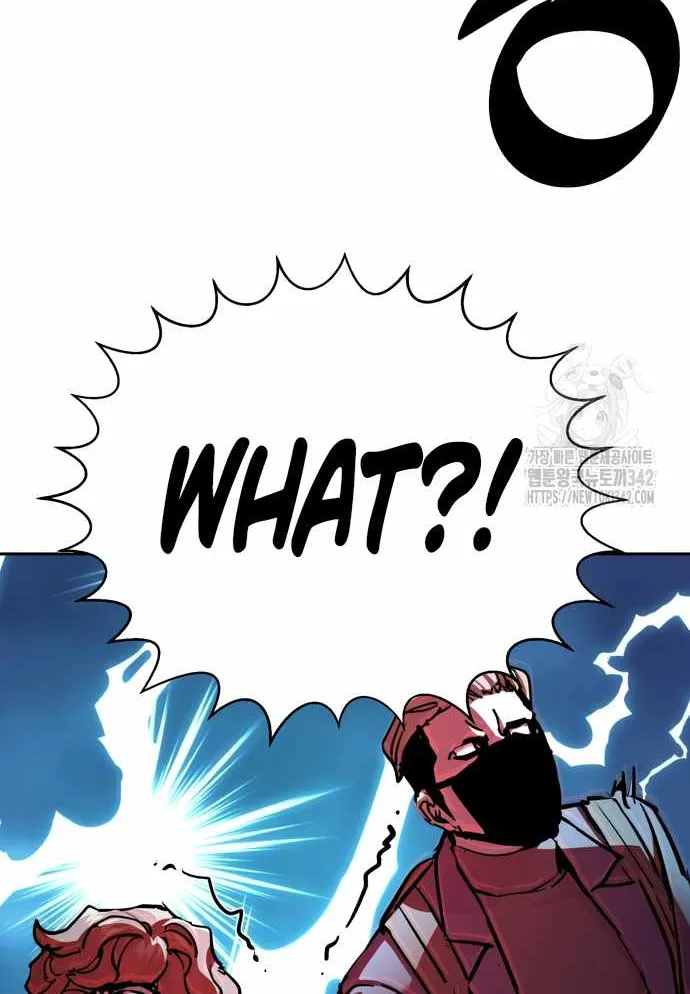 Mercenary Enrollment Chapter 197 page 13 - 