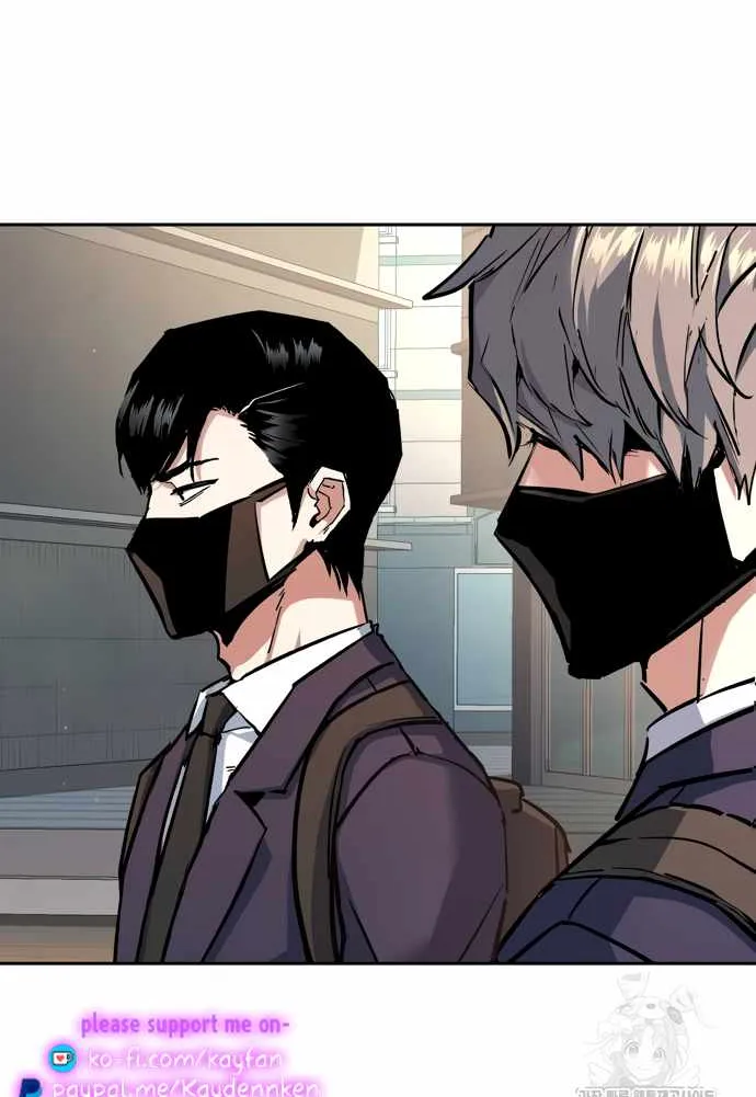 Mercenary Enrollment Chapter 197 page 19 - 