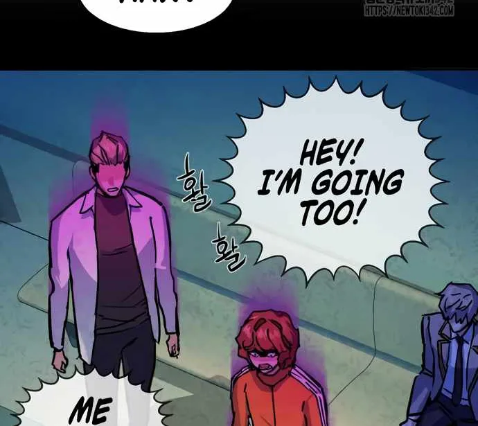 Mercenary Enrollment Chapter 197 page 25 - 