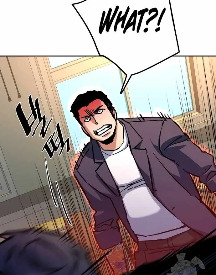 Mercenary Enrollment Chapter 197 page 47 - 
