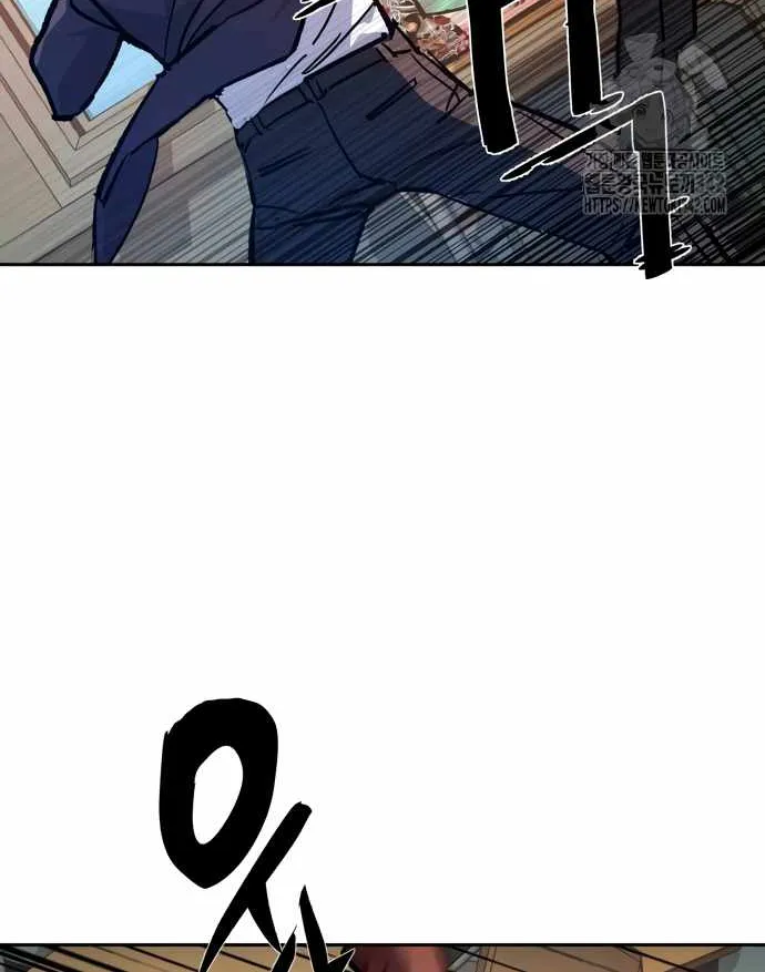 Mercenary Enrollment Chapter 197 page 49 - 