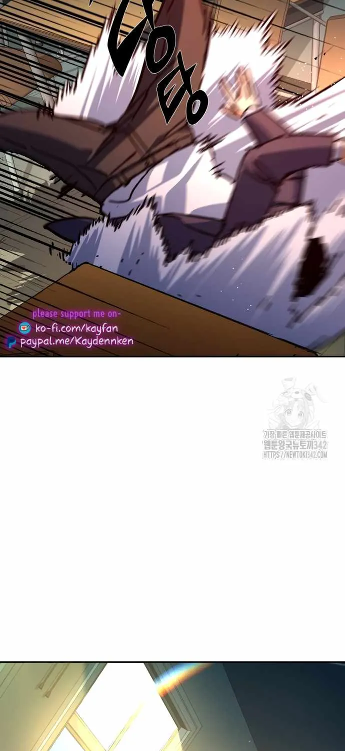 Mercenary Enrollment Chapter 197 page 50 - 