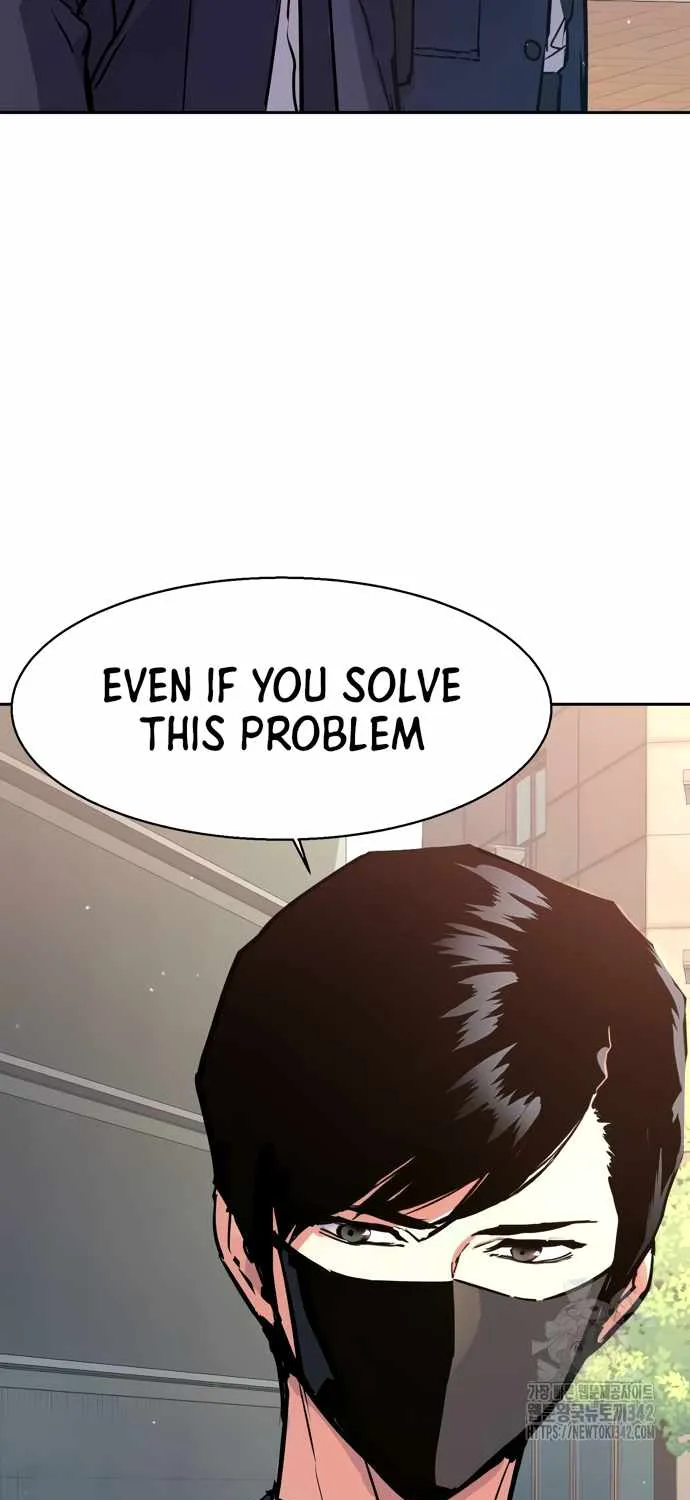 Mercenary Enrollment Chapter 197 page 6 - 