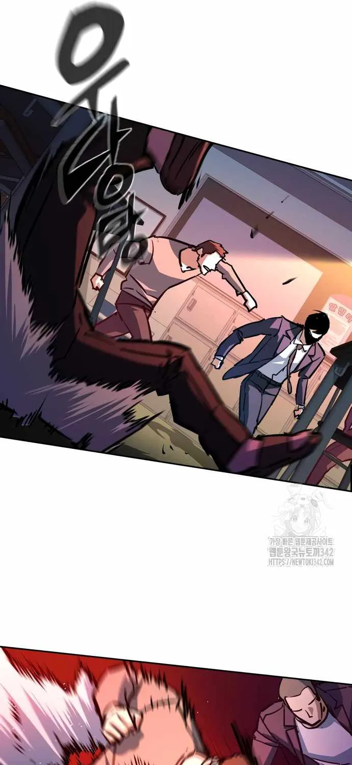 Mercenary Enrollment Chapter 197 page 62 - 
