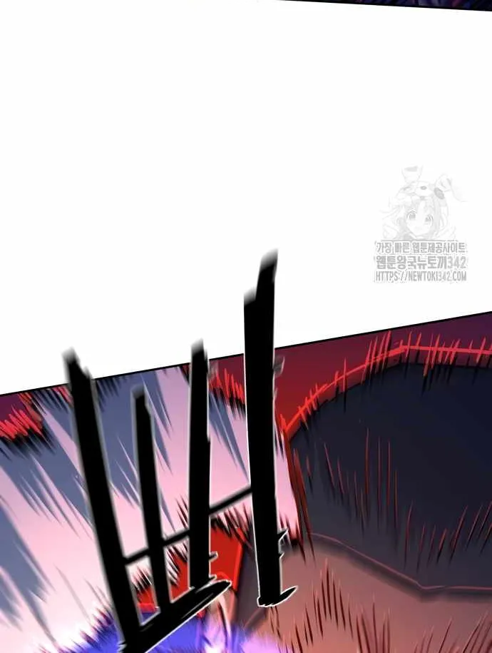 Mercenary Enrollment Chapter 197 page 65 - 