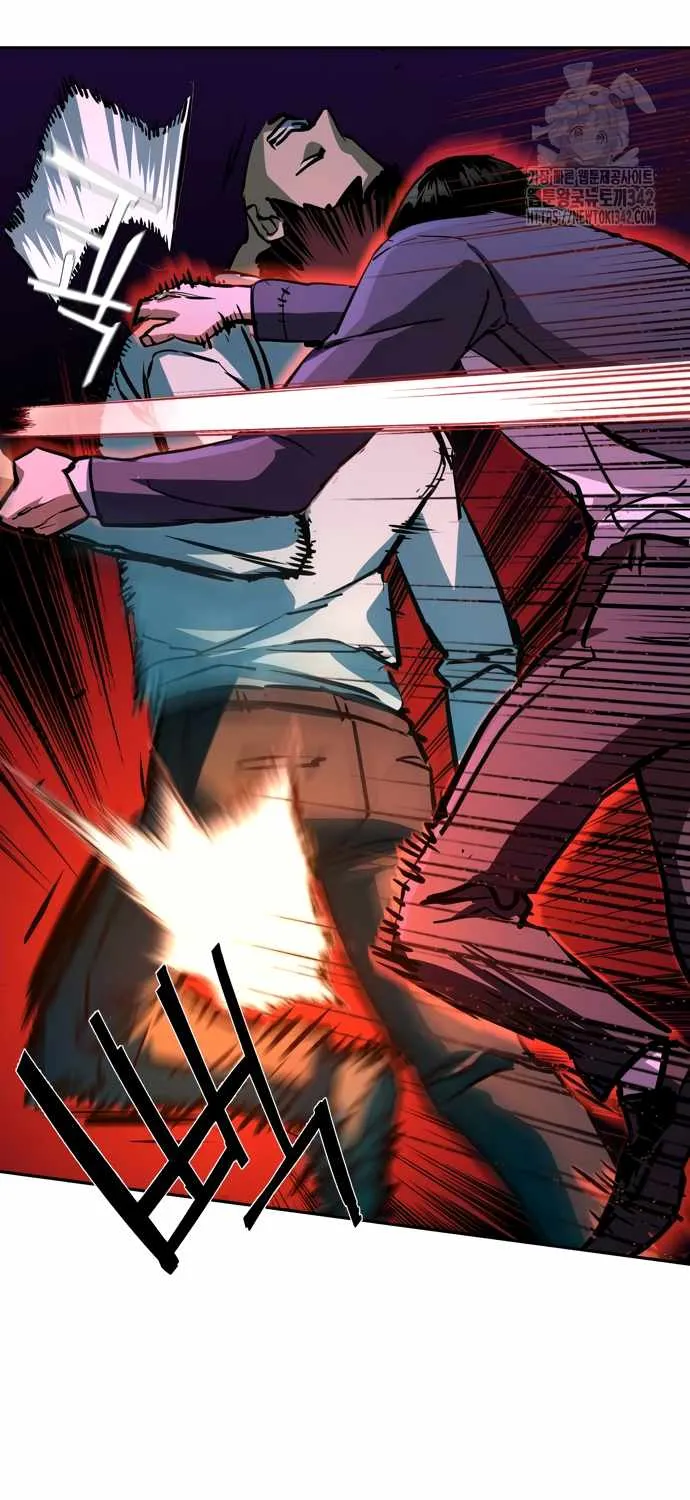 Mercenary Enrollment Chapter 197 page 68 - 