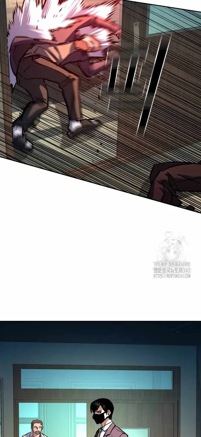 Mercenary Enrollment Chapter 197 page 72 - 