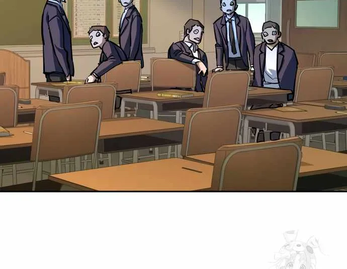 Mercenary Enrollment Chapter 197 page 75 - 