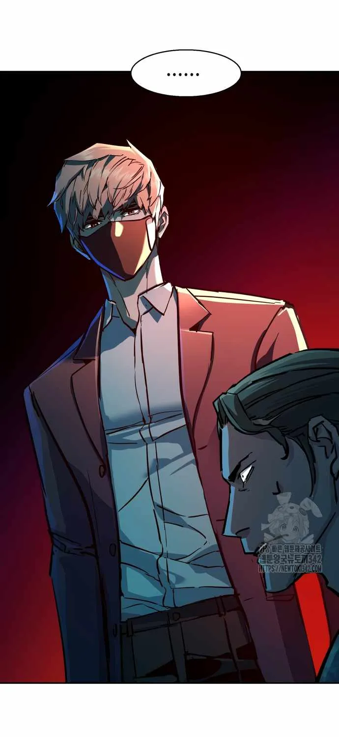 Mercenary Enrollment Chapter 197 page 78 - 