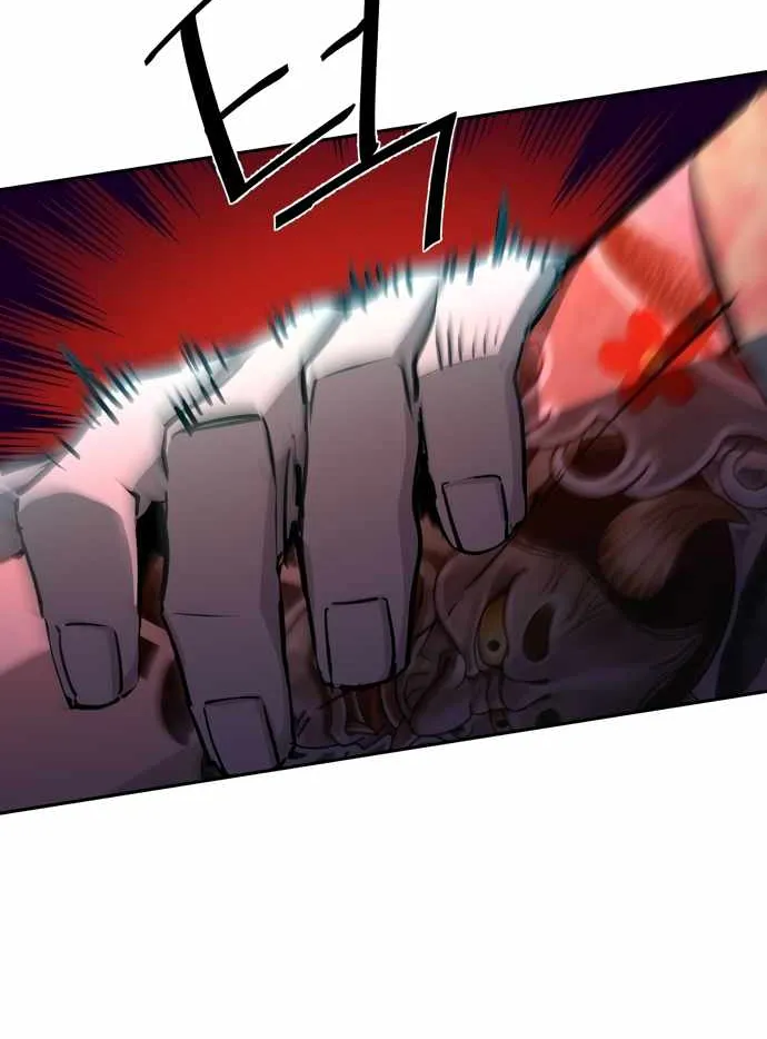 Mercenary Enrollment Chapter 197 page 83 - 