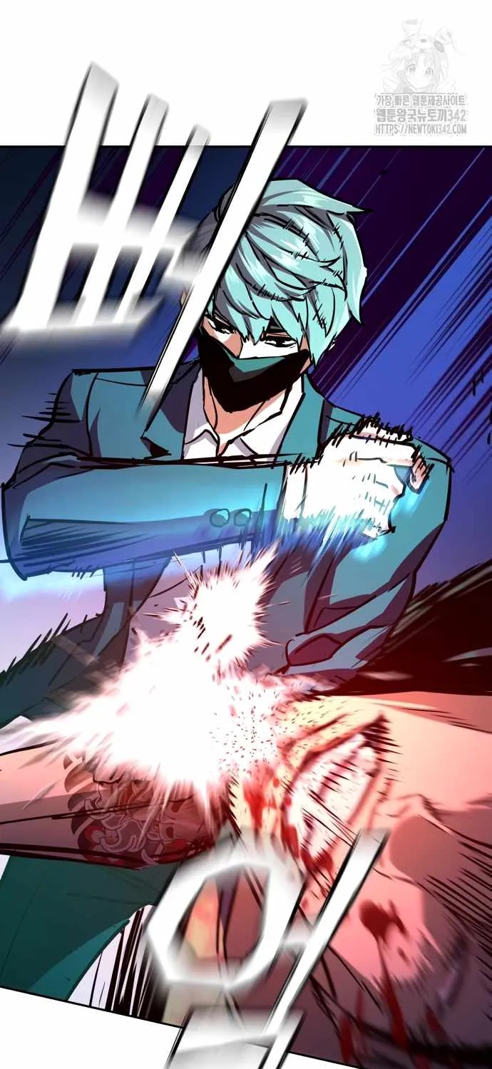Mercenary Enrollment Chapter 197 page 84 - 