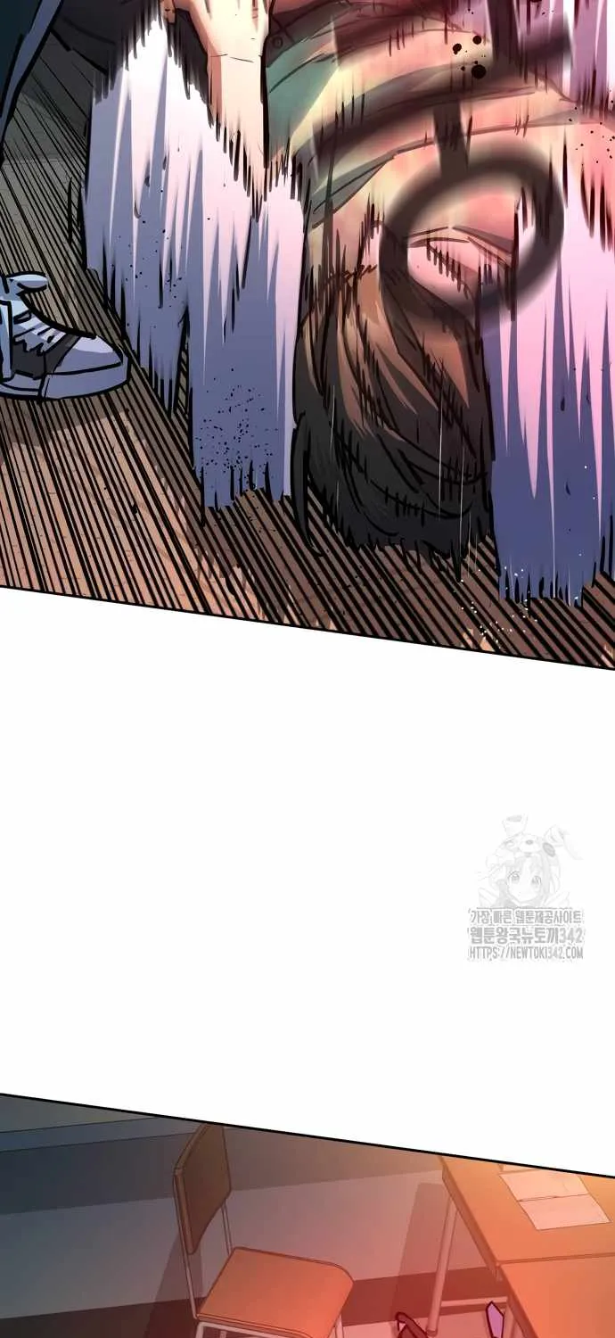 Mercenary Enrollment Chapter 197 page 86 - 