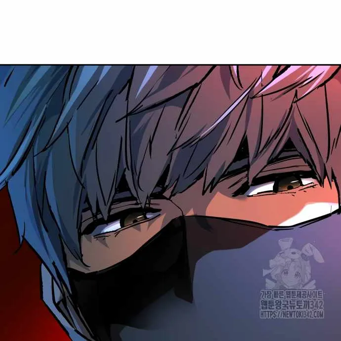 Mercenary Enrollment Chapter 197 page 93 - 