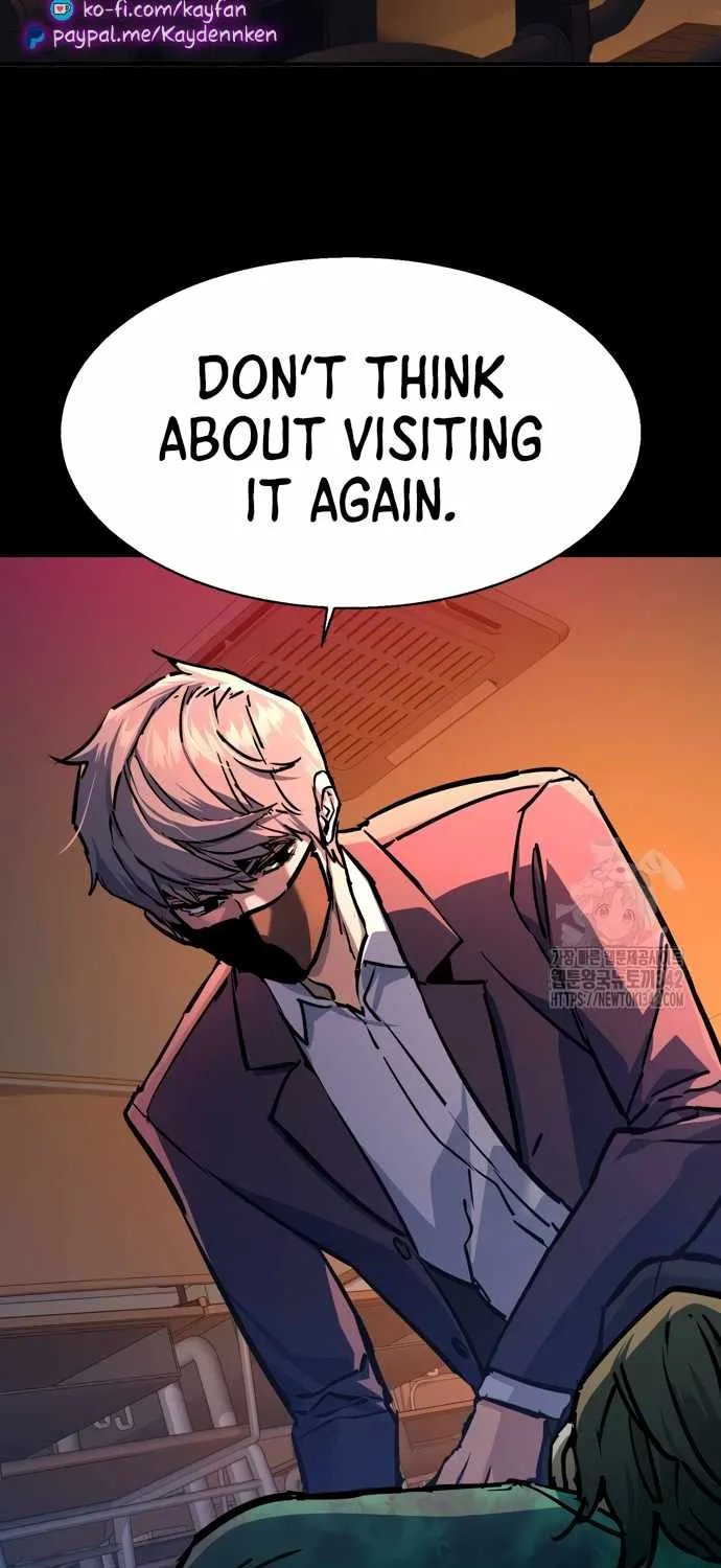 Mercenary Enrollment Chapter 197 page 96 - 