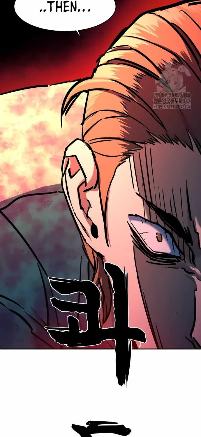 Mercenary Enrollment Chapter 197 page 98 - 