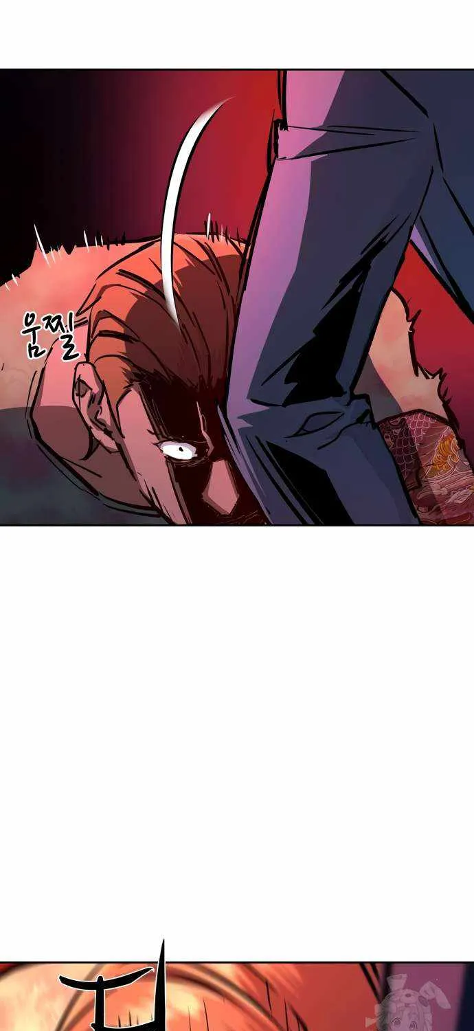 Mercenary Enrollment Chapter 198 page 11 - 