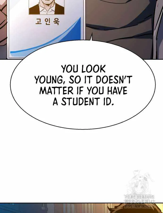 Mercenary Enrollment Chapter 198 page 106 - 