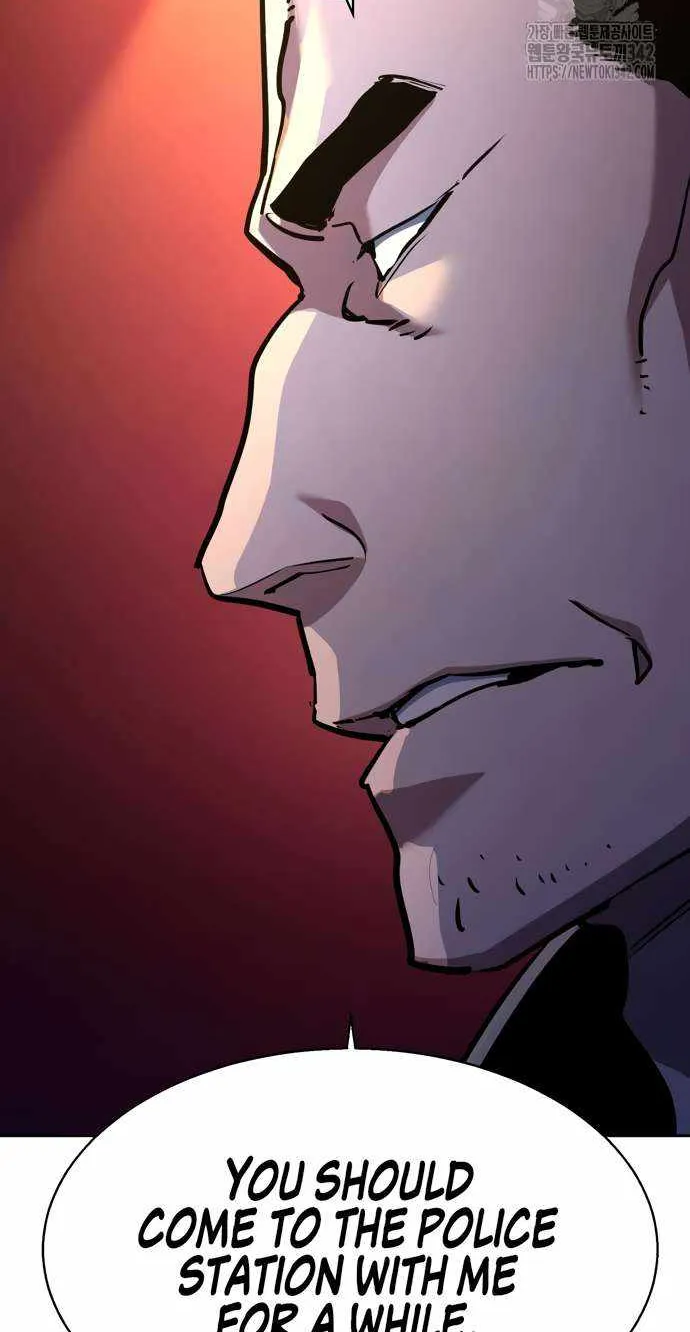 Mercenary Enrollment Chapter 198 page 108 - 