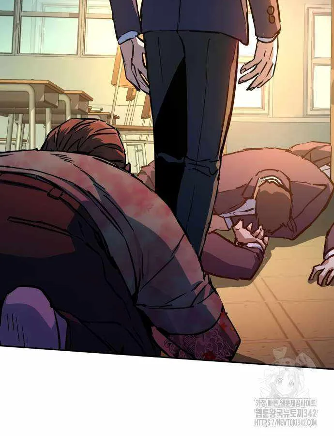 Mercenary Enrollment Chapter 198 page 14 - 