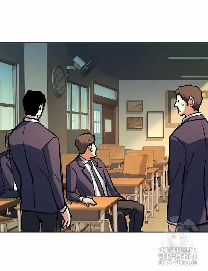 Mercenary Enrollment Chapter 198 page 22 - 