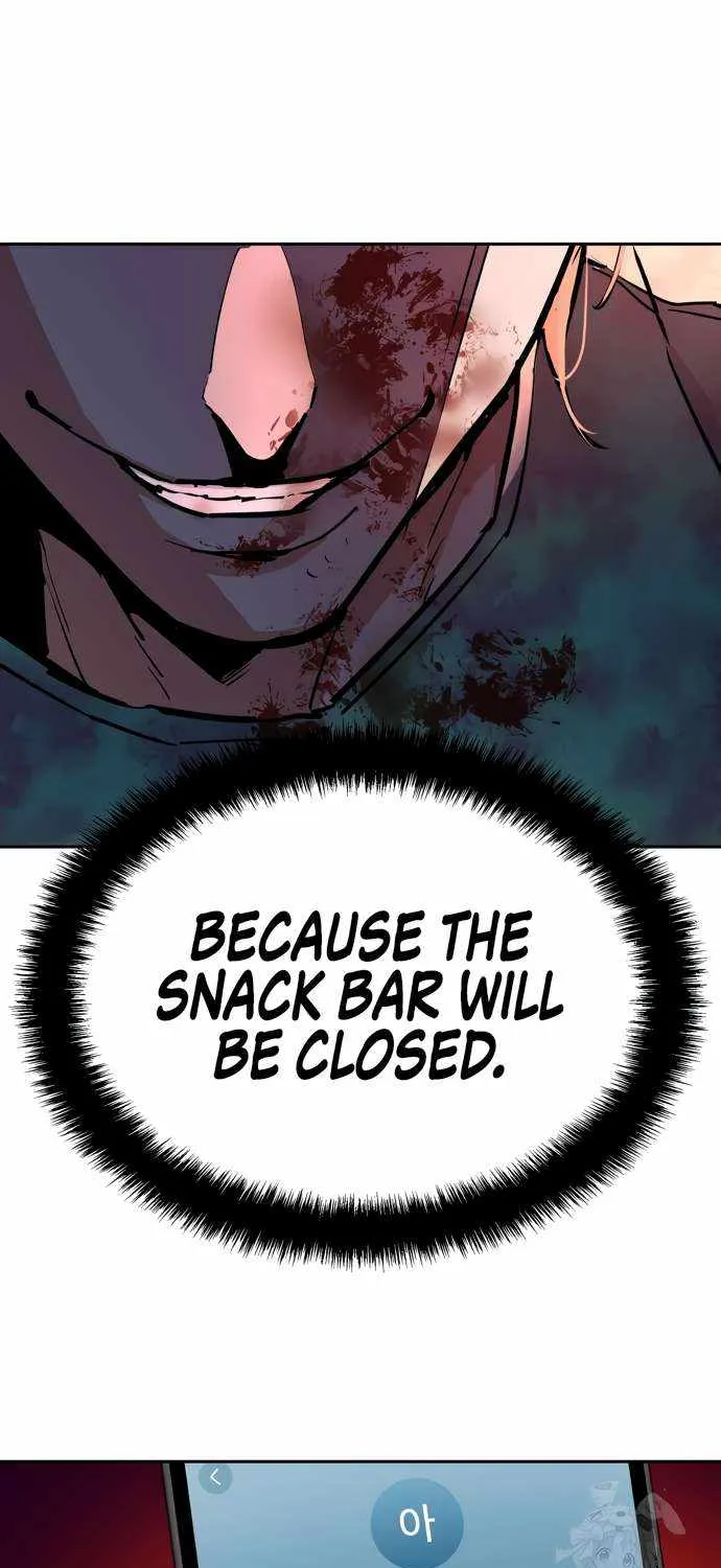Mercenary Enrollment Chapter 198 page 27 - 