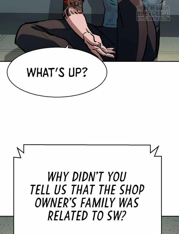Mercenary Enrollment Chapter 198 page 32 - 