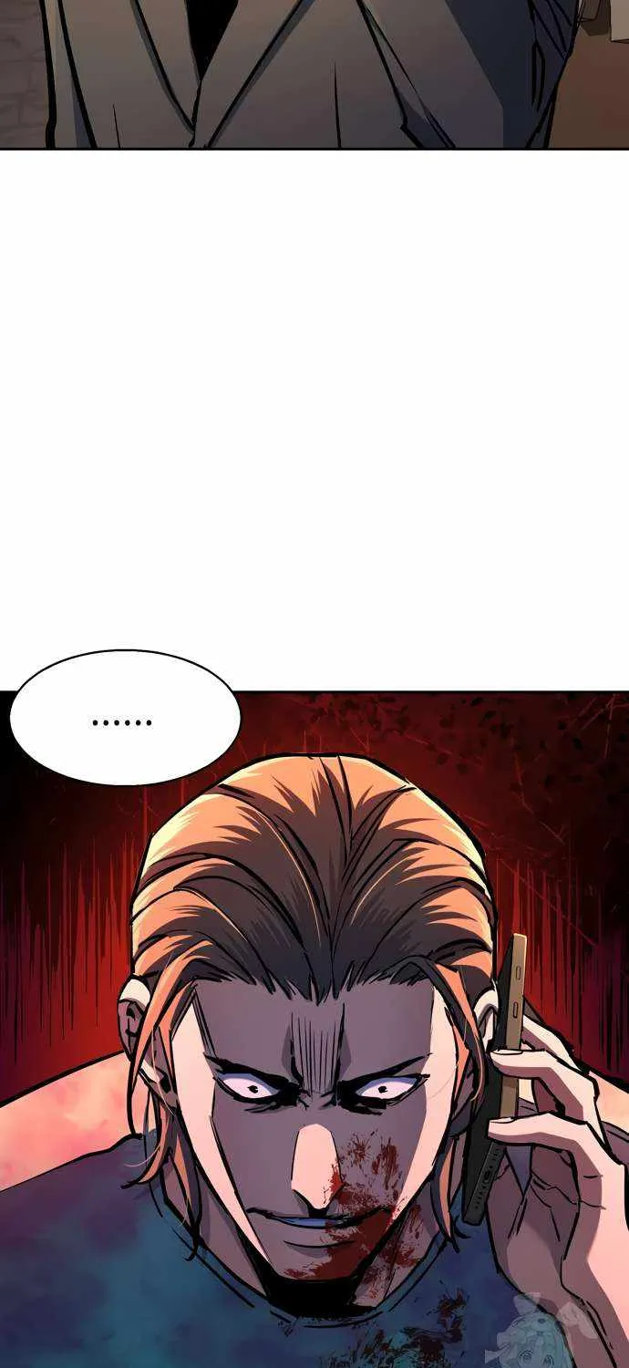 Mercenary Enrollment Chapter 198 page 39 - 