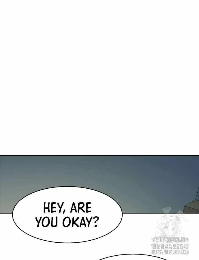 Mercenary Enrollment Chapter 198 page 66 - 