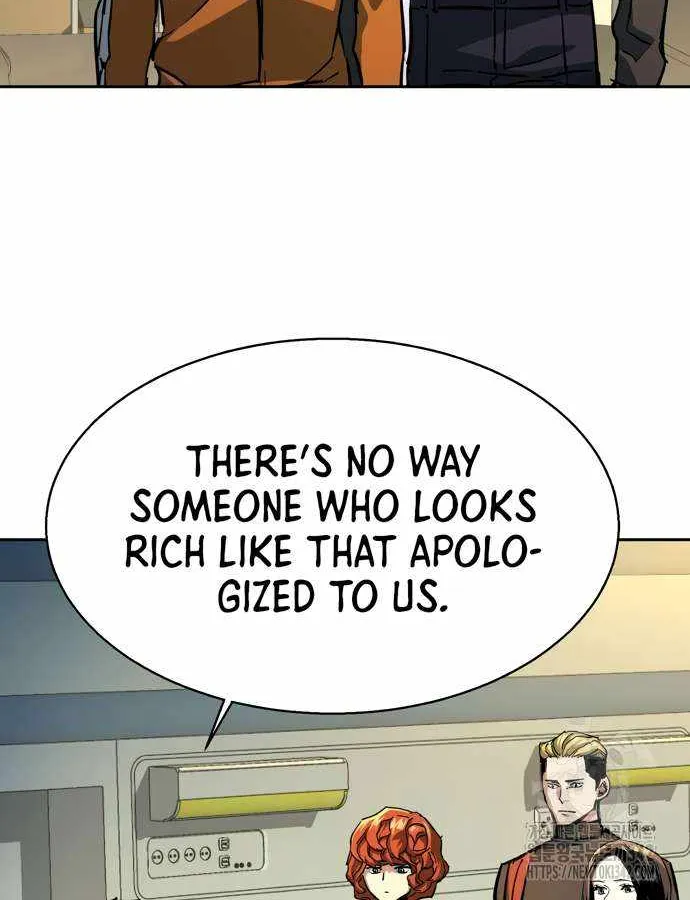 Mercenary Enrollment Chapter 198 page 70 - 